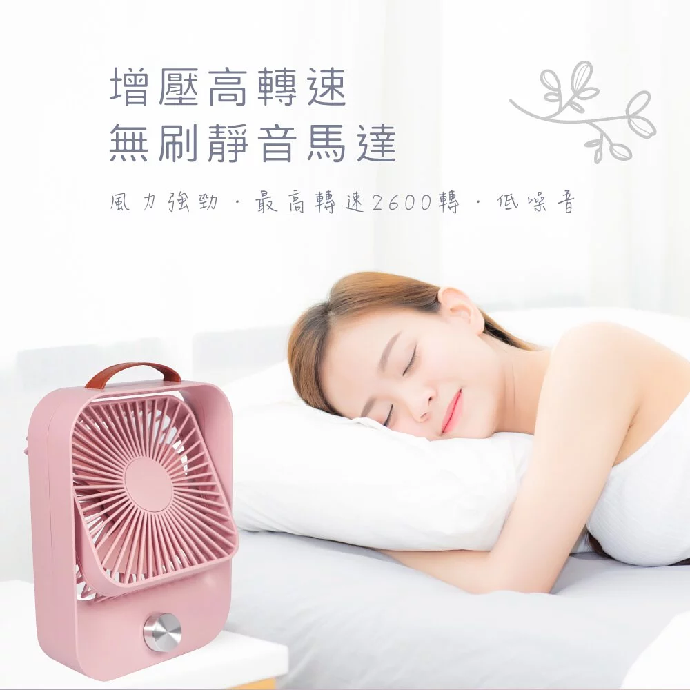 KINYO - 靜音復古桌扇 (UF-6745)-寧靜藍 (W157xH208xD50mm)