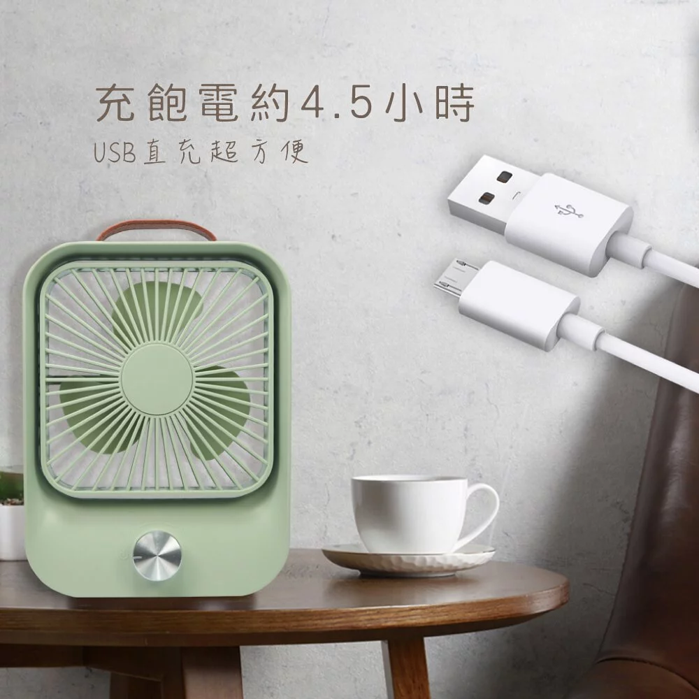 KINYO - 靜音復古桌扇 (UF-5750)-文青綠 (W157xH208xD50mm)