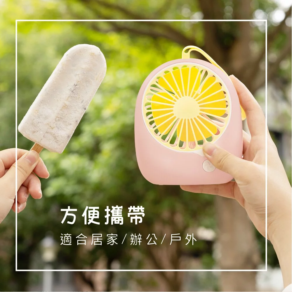 KINYO - USB手持小風扇 果漾系列-甜香蜜桃(UF-3183) (W126xH108xD47.5 mm)