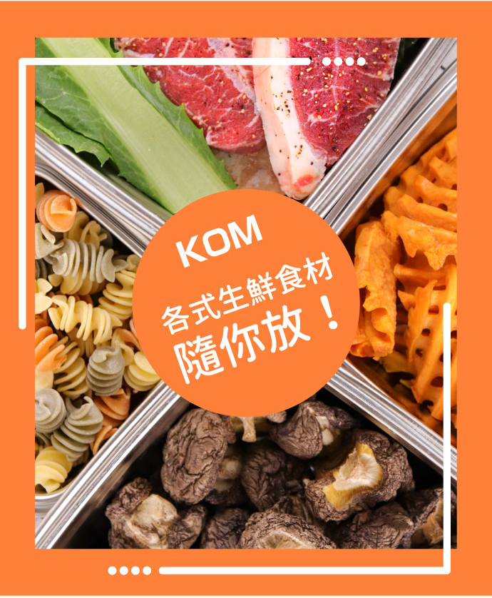 KOM - 304不鏽鋼日式萬用保鮮盒組-長方三件組-蜜桃橘-(350ml+850ml+1800ml)各*1