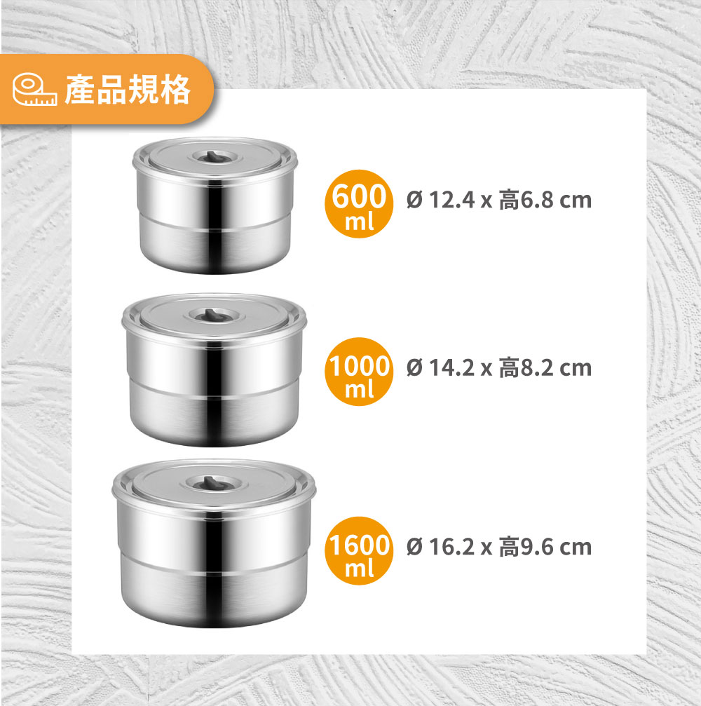 KOM - 多功能真空保鮮盒三件組-圓形-藍色-(600ml+1000ml+1600ml)各*1