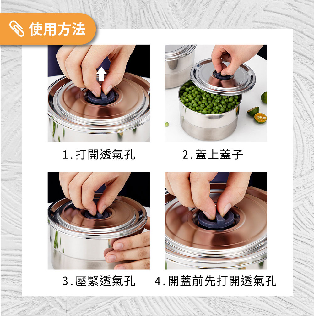 KOM - 多功能真空保鮮盒三件組-圓形-藍色-(600ml+1000ml+1600ml)各*1