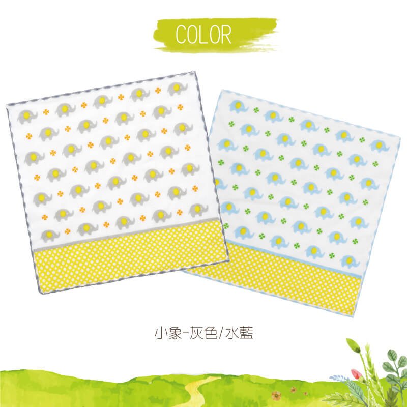 貝柔 Peilou - 童話抗菌紗布小方巾-小象-水藍+灰色 (26x26cm)-6入組