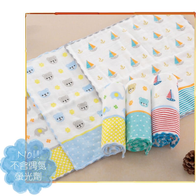 貝柔 Peilou - 童話抗菌紗布小方巾-小象-水藍+灰色 (26x26cm)-6入組