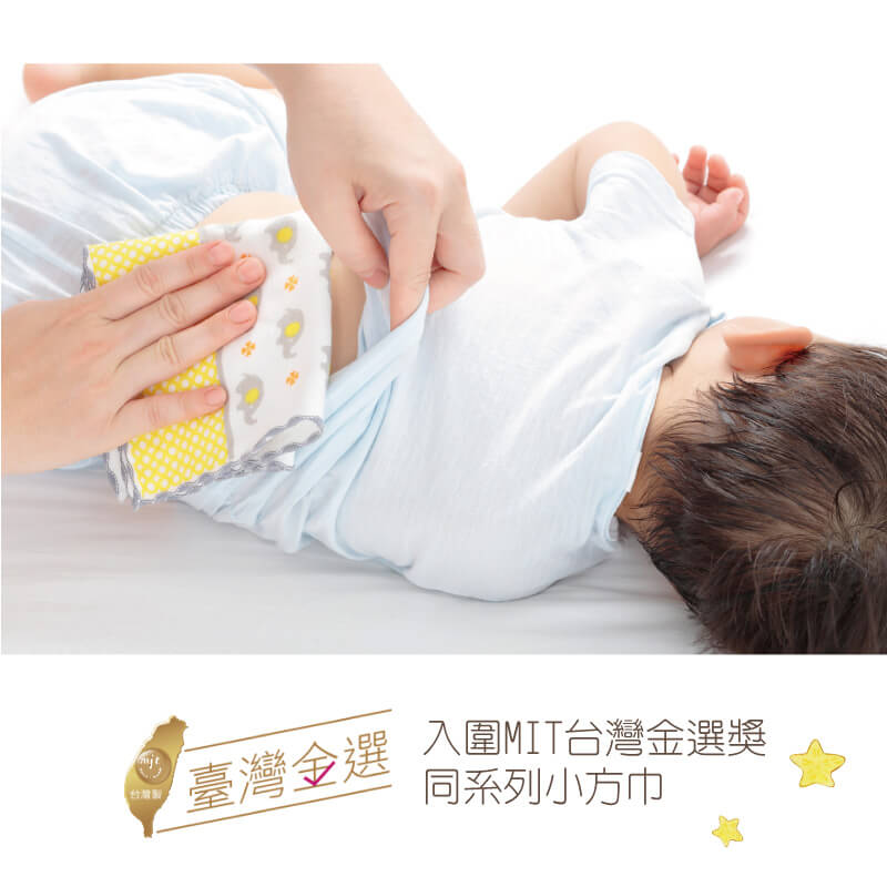 貝柔 Peilou - 童話抗菌紗布小方巾-小象-水藍+灰色 (26x26cm)-6入組