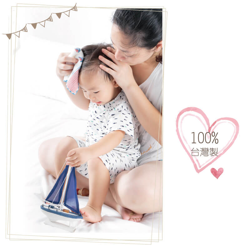 貝柔 Peilou - 童話抗菌紗布小方巾-小象-水藍+灰色 (26x26cm)-6入組