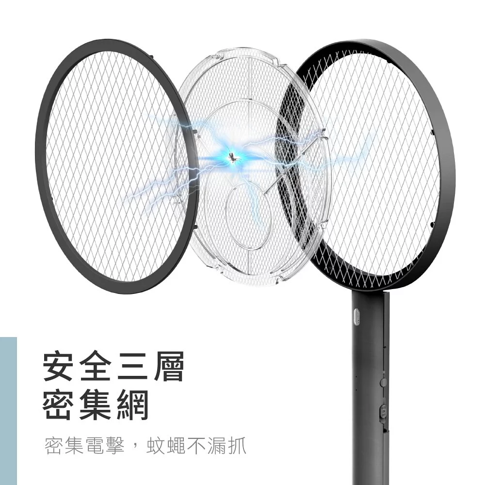 KINYO - 鋰電池充電式電蚊拍-黑色 (W23xH44xD3.5cm)