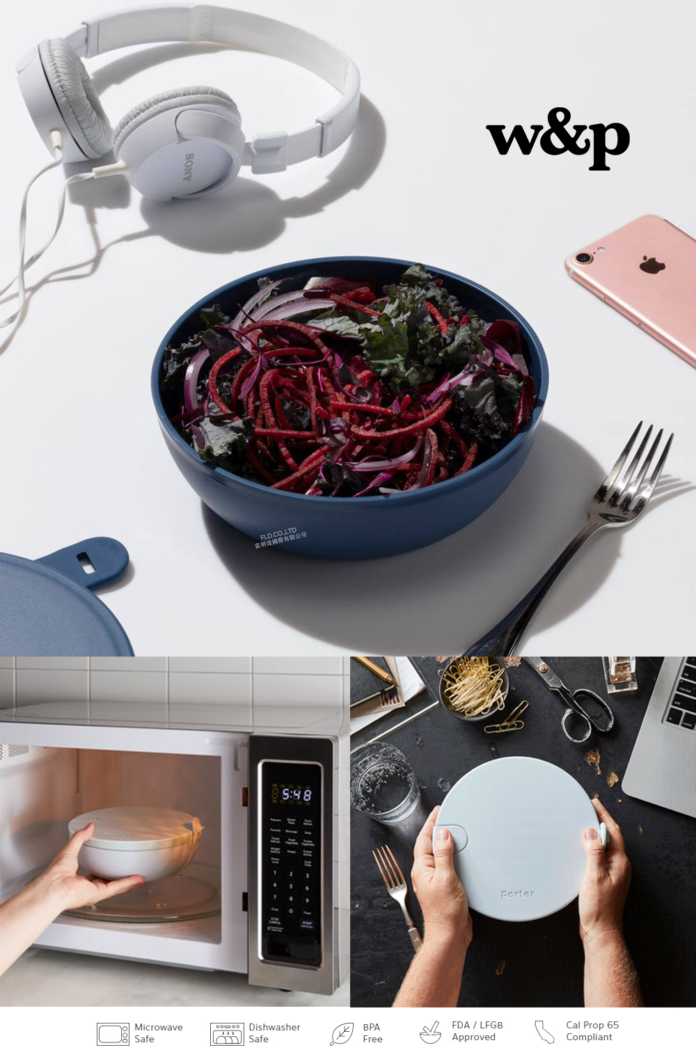 美國 W&P - 綁帶扣 塑膠餐盒-海軍藍-1L