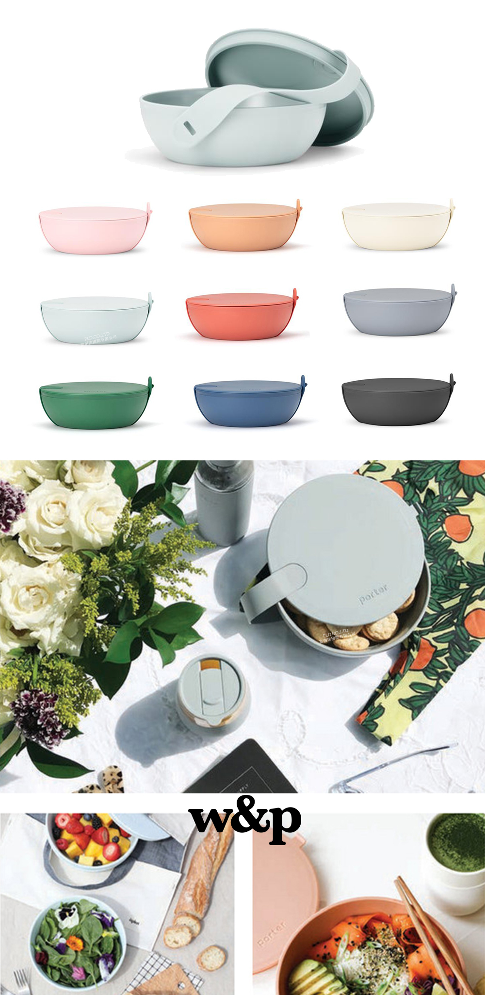 美國 W&P - 綁帶扣 塑膠餐盒-海軍藍-1L