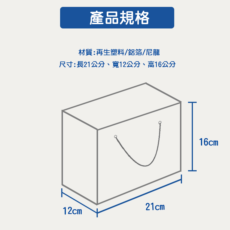 英國 Rex London - 環保保溫袋/保冷袋/便當袋/野餐-蝴蝶花園
