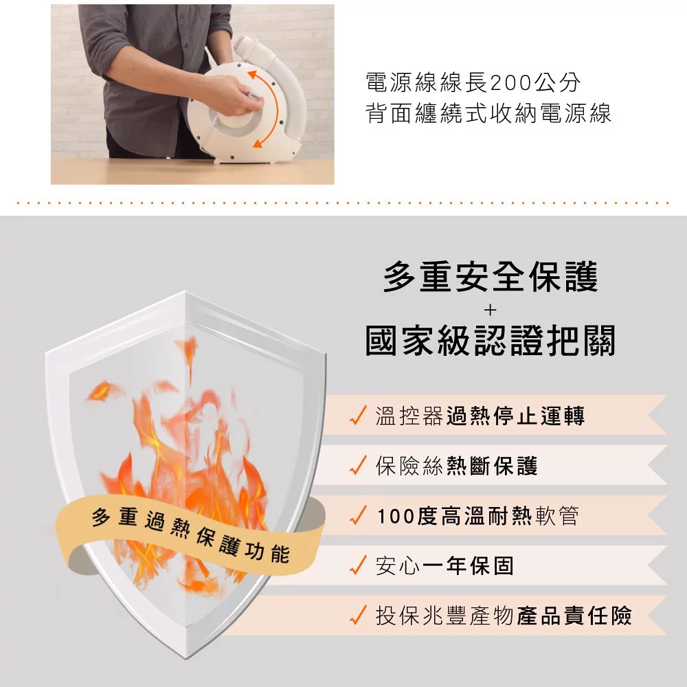 KINYO - 小蝸牛烘被機 (W31xH34xD15.5cm)