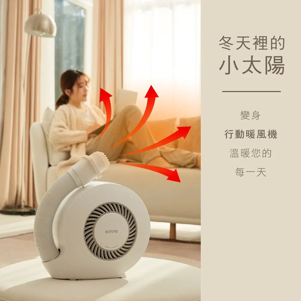 KINYO - 小蝸牛烘被機 (W31xH34xD15.5cm)