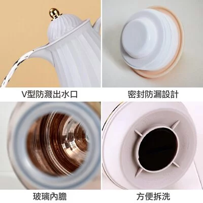 TROMSO - 巴黎香榭螺紋玻璃內膽保溫壺-優雅橘粉