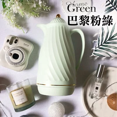 TROMSO - 巴黎香榭螺紋玻璃內膽保溫壺-優雅橘粉