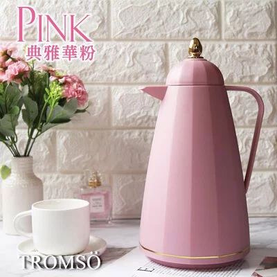 TROMSO - 巴黎雅典娜玻璃內膽保溫壺-典雅茉藍