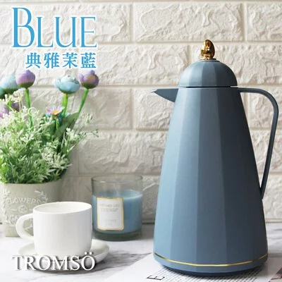 TROMSO - 巴黎雅典娜玻璃內膽保溫壺-典雅茉藍