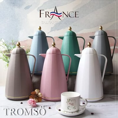 TROMSO - 巴黎雅典娜玻璃內膽保溫壺-典雅茉藍