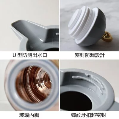 TROMSO - 巴黎雅典娜玻璃內膽保溫壺-典雅茉藍