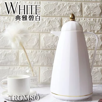TROMSO - 巴黎雅典娜玻璃內膽保溫壺-典雅醇咖