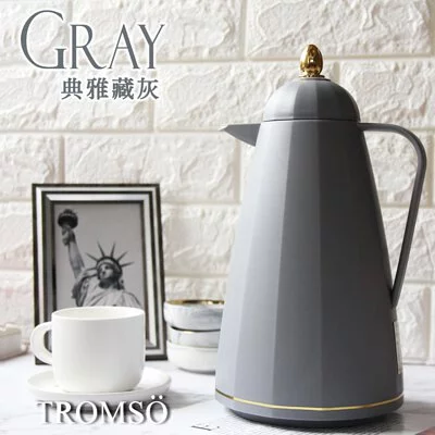 TROMSO - 巴黎雅典娜玻璃內膽保溫壺-典雅醇咖