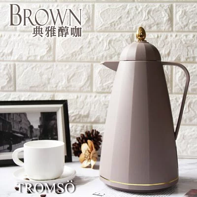 TROMSO - 巴黎雅典娜玻璃內膽保溫壺-典雅醇咖