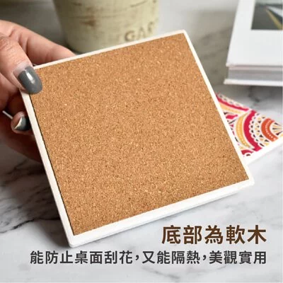 TROMSO - 羅馬花磚杯墊隔熱墊-4入組-G401