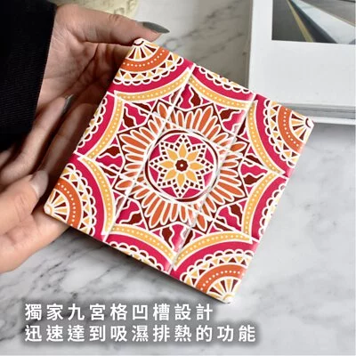 TROMSO - 羅馬花磚杯墊隔熱墊-4入組-G401