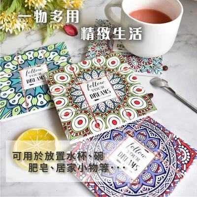 TROMSO - 羅馬花磚杯墊隔熱墊-4入組-G401