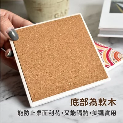 TROMSO - 羅馬花磚杯墊隔熱墊-4入組-G402