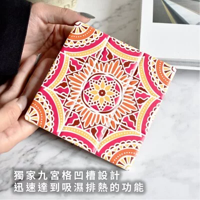 TROMSO - 羅馬花磚杯墊隔熱墊-4入組-G402