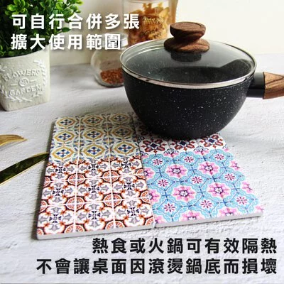 TROMSO - 羅馬花磚杯墊隔熱墊-4入組-G402