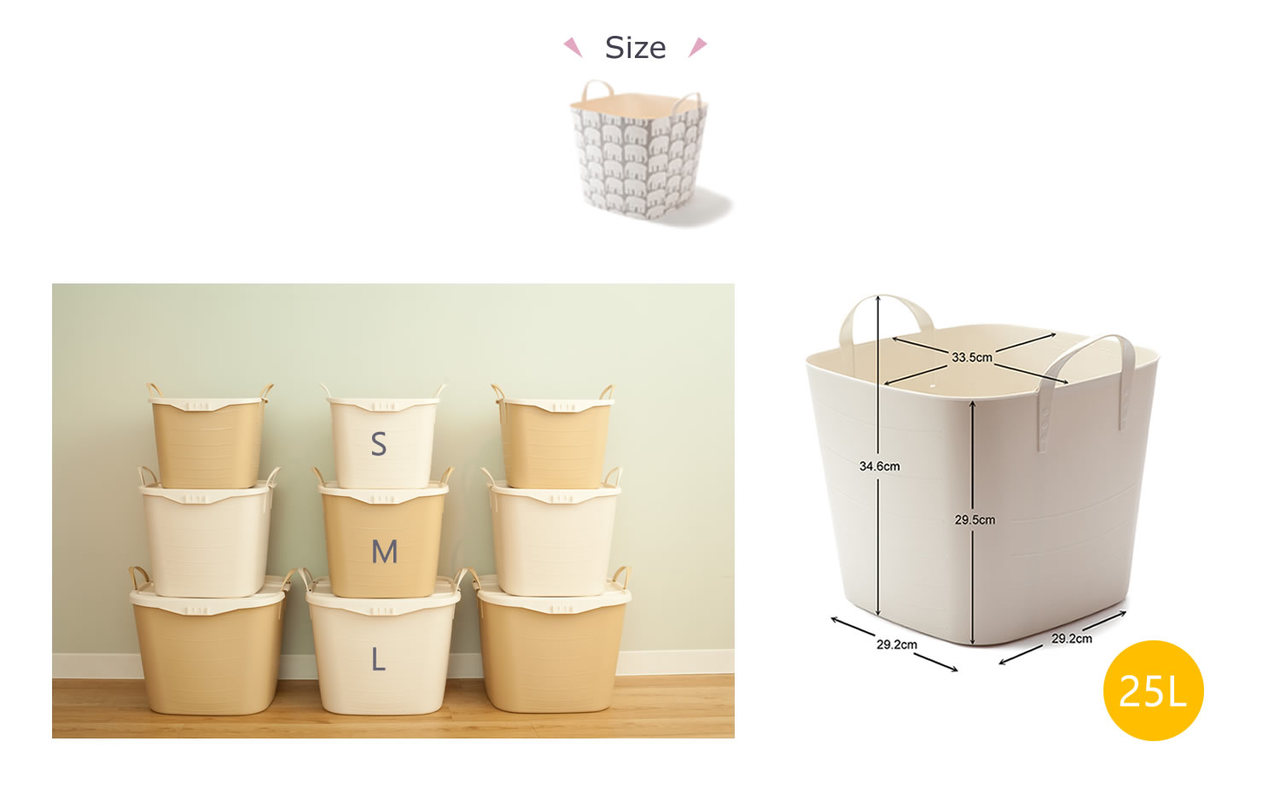 日本stacksto - 日本 Stacksto X Leah Goren 聯名收納籃-花朵 (33.5*33.5*34.6cm)