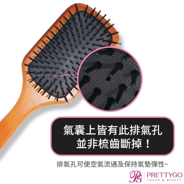 AVEDA 隨行按摩梳(18.8X6.6cm)-小神奇髮梳子【美麗購】