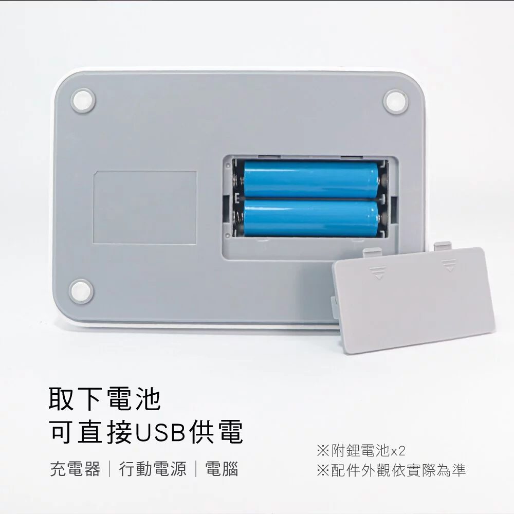 KINYO - 無線折疊多功能LED檯燈-(內建鋰電池)-PLED4205