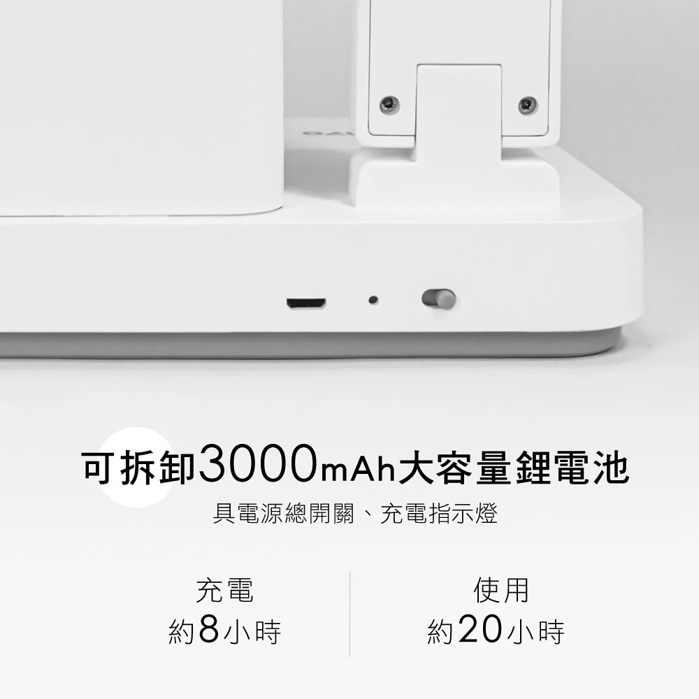 KINYO - 無線折疊多功能LED檯燈-(內建鋰電池)-PLED4205
