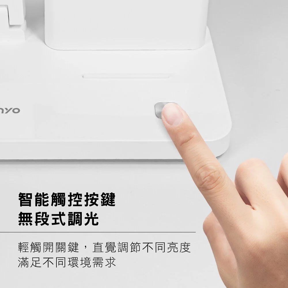 KINYO - 無線折疊多功能LED檯燈-(內建鋰電池)-PLED4205