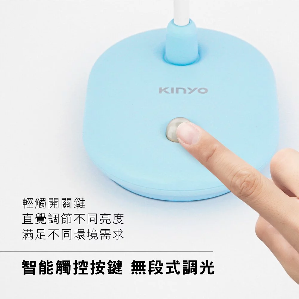 KINYO - 無線復古觸控LED檯燈-(內建鋰電池)-PLED413