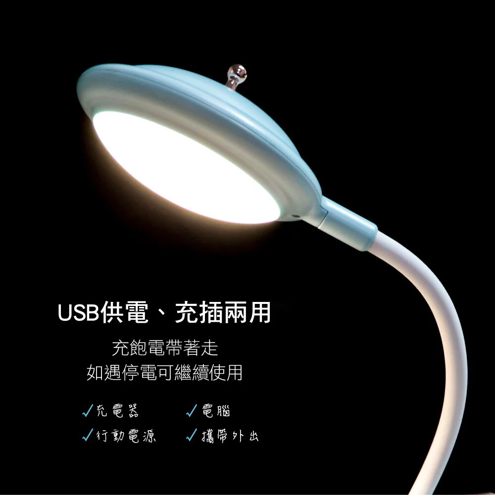 KINYO - 無線復古觸控LED檯燈-(內建鋰電池)-PLED413