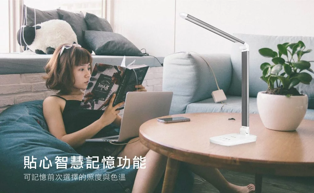 KINYO - 光視界高質感LED金屬檯燈-PLED439
