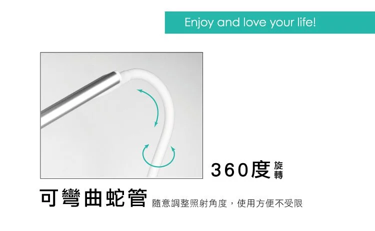 KINYO - 光視界高亮度LED金屬檯燈-PLED425