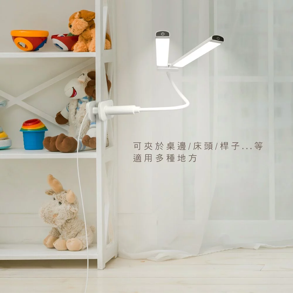 KINYO - 觸控親子共讀夾燈-PLED4195