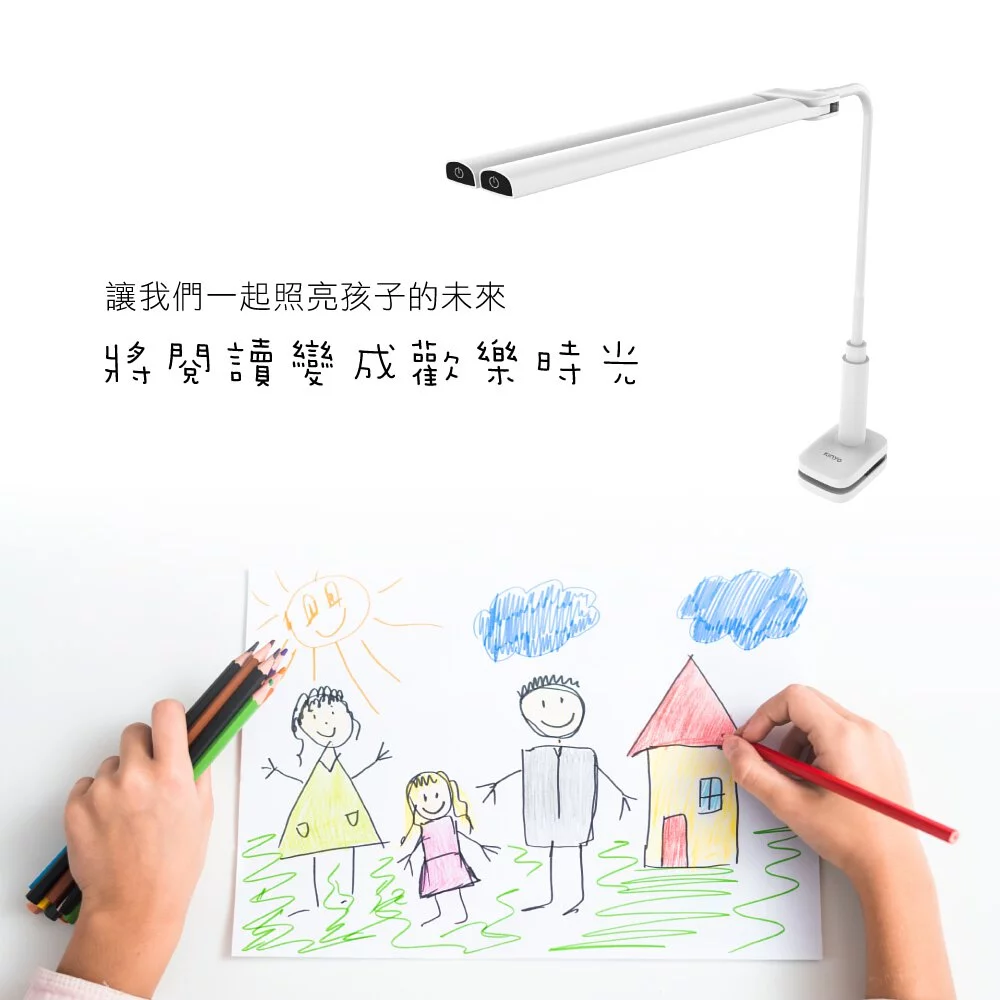 KINYO - 觸控親子共讀夾燈-PLED4195