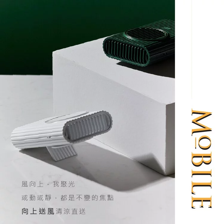 KINYO - 復刻3用輕巧掛脖扇(UF-176)-粉曖昧 (W83xH125xD30 mm)