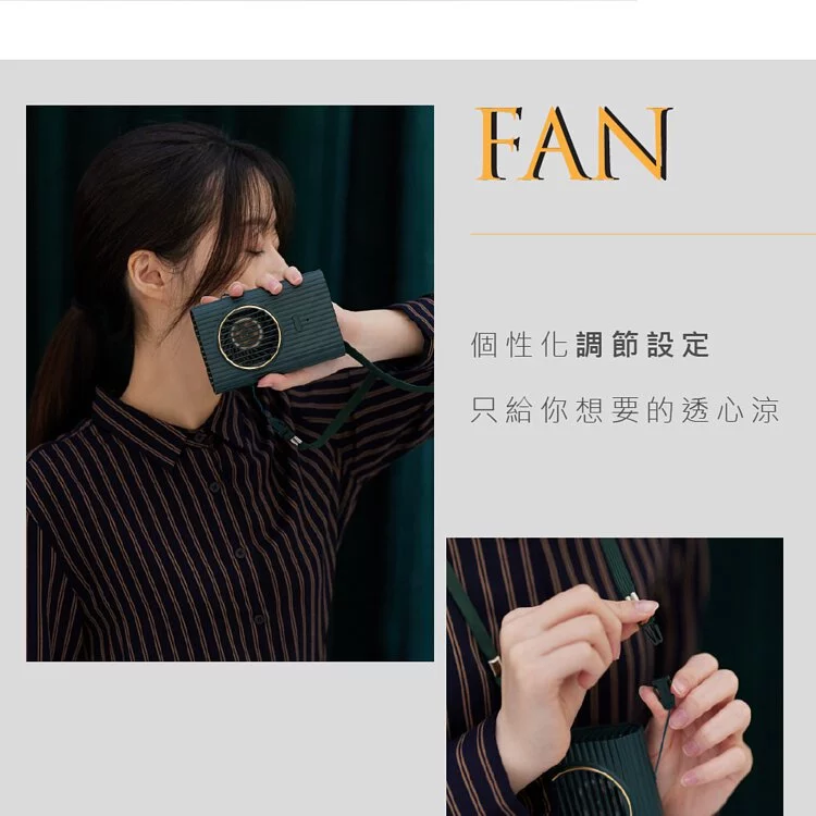 KINYO - 復刻3用輕巧掛脖扇(UF-176)-粉曖昧 (W83xH125xD30 mm)