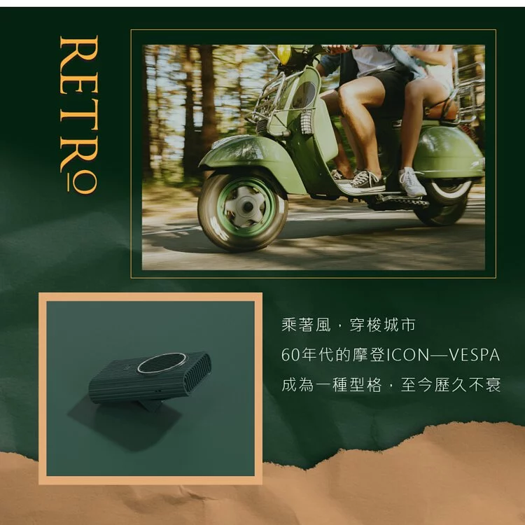 KINYO - 復刻3用輕巧掛脖扇(UF-176)-綠金典 (W83xH125xD30 mm)