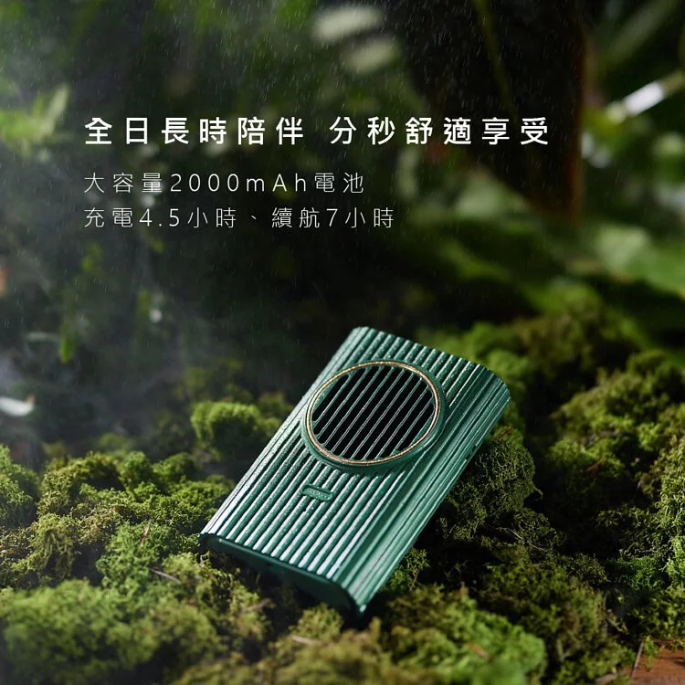 KINYO - 復刻3用輕巧掛脖扇(UF-176)-綠金典 (W83xH125xD30 mm)