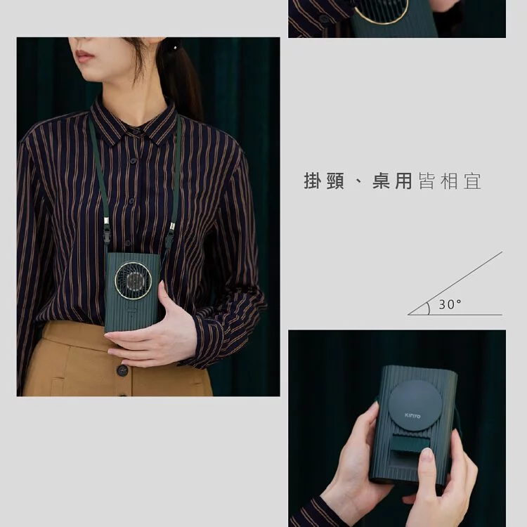 KINYO - 復刻3用輕巧掛脖扇(UF-176)-綠金典 (W83xH125xD30 mm)