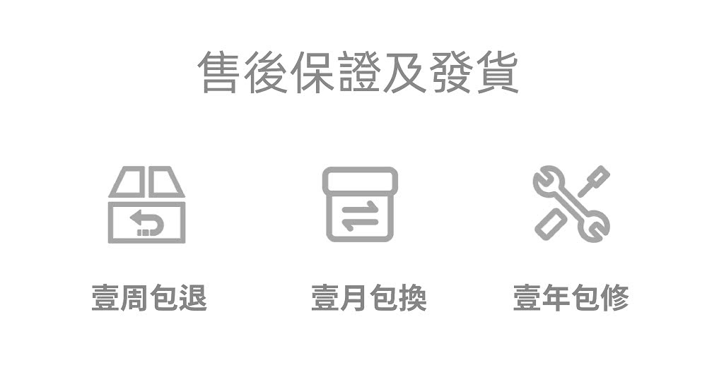 Dr-lite 愛德華醫生 - 呵護之光兒童護眼學習檯燈(獨家HEPA濾網設計)-送濾網一入