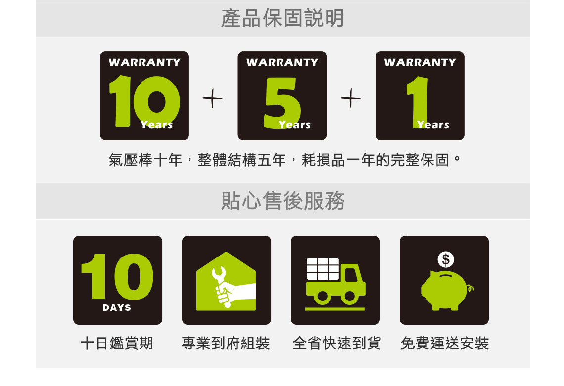 大將作 kid2youth - M2+XS 成長桌椅組(BABO C)-粉紅