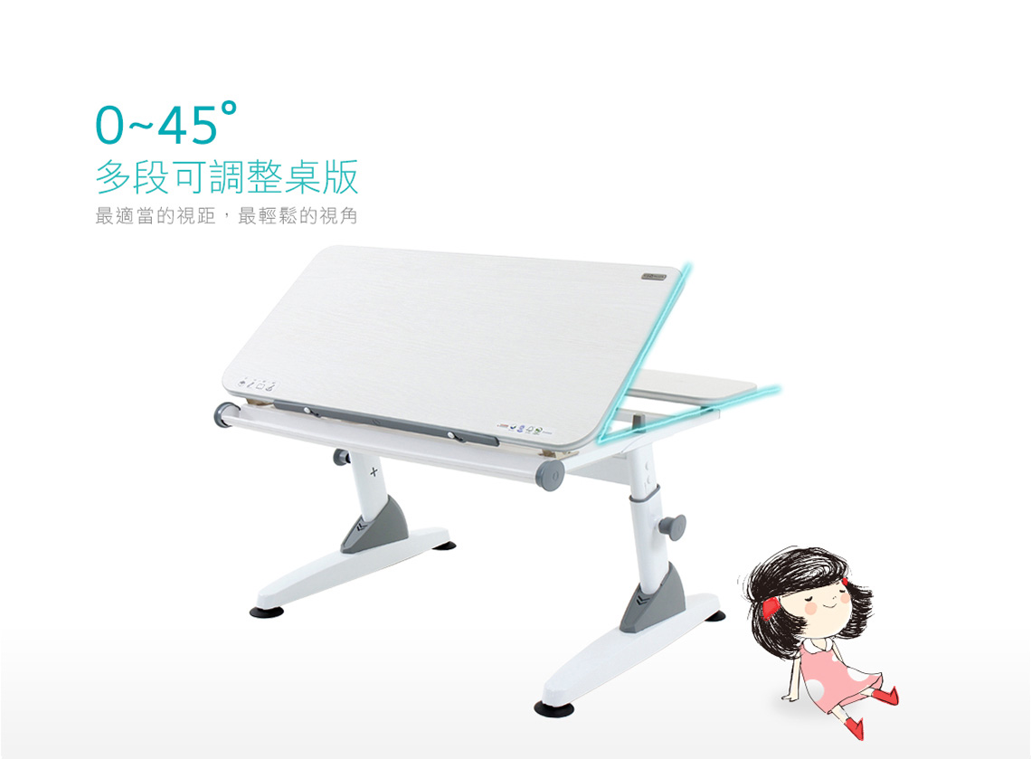 大將作 kid2youth - M2+XS 成長桌椅組(BABO C)-粉紅